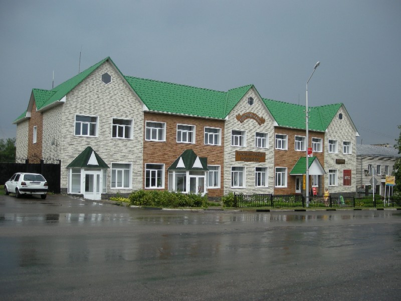 Фотография гостиницы Центральная