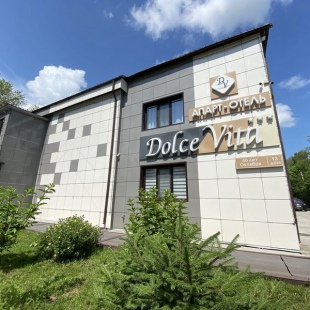 Фотография апарт отеля Dolce Vita ApartHotel