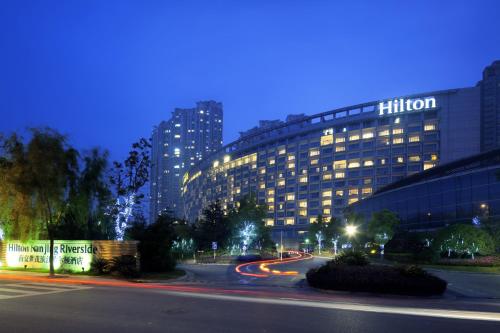 Фотография гостиницы Hilton Nanjing Riverside
