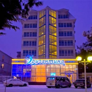 Фотография гостиницы Бригантина