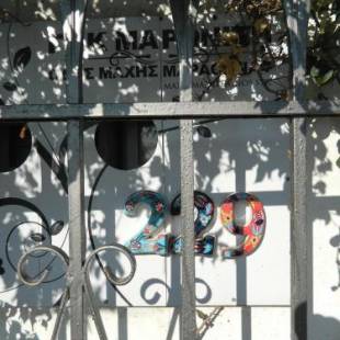 Фотографии гостевого дома
Τhe banana tree beach house