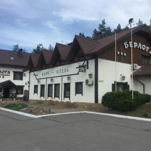 Фотография гостиницы Берлога