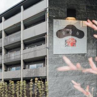 Фотография апарт отеля BON Kyoto Station