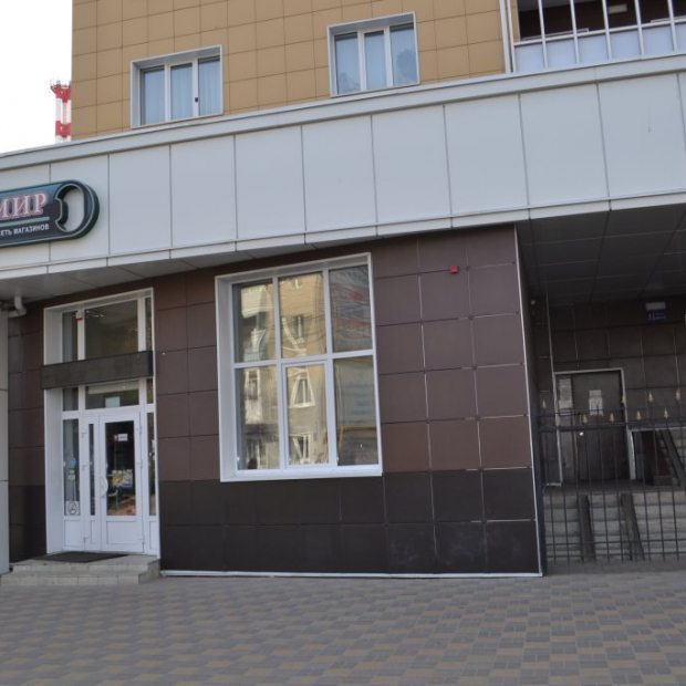 Фотографии квартиры
Апартаменты от Людмилы на Революции 1905 года 31В N9