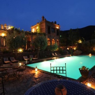 Фотография мини отеля Auberge Chez Momo II