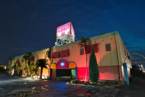 Фотография мини отеля Hotel Omochabako (Love Hotel)