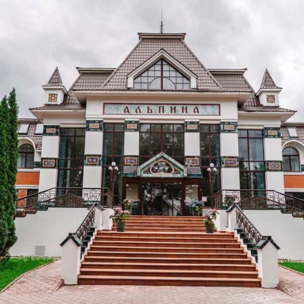 Фотография конференц-зала Отель Альпина СПА & Резорт