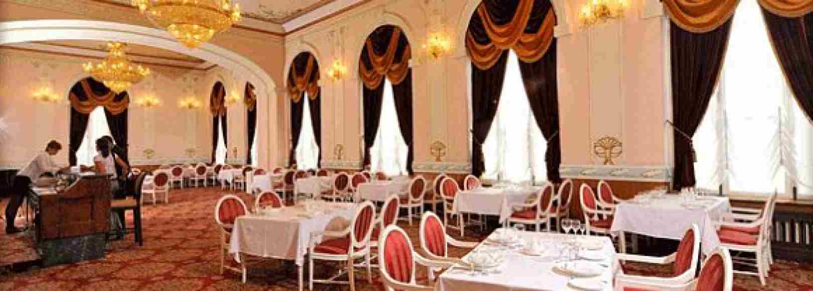 Фотография конференц-зала Версаль