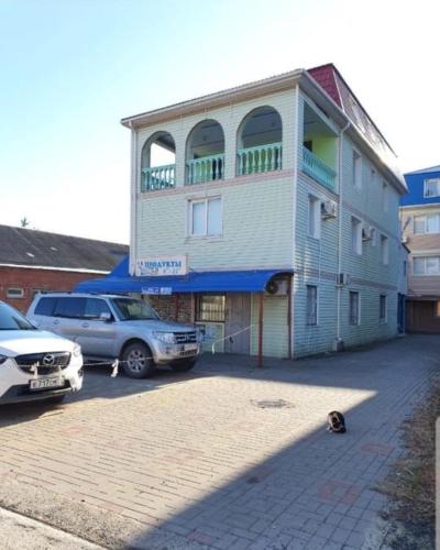 Фотография мини отеля Акварель