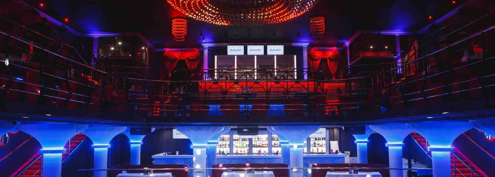 Фотография концертного зала GAUDI Концертный зал