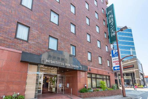 Фотография гостиницы Nishitetsu Inn Tenjin