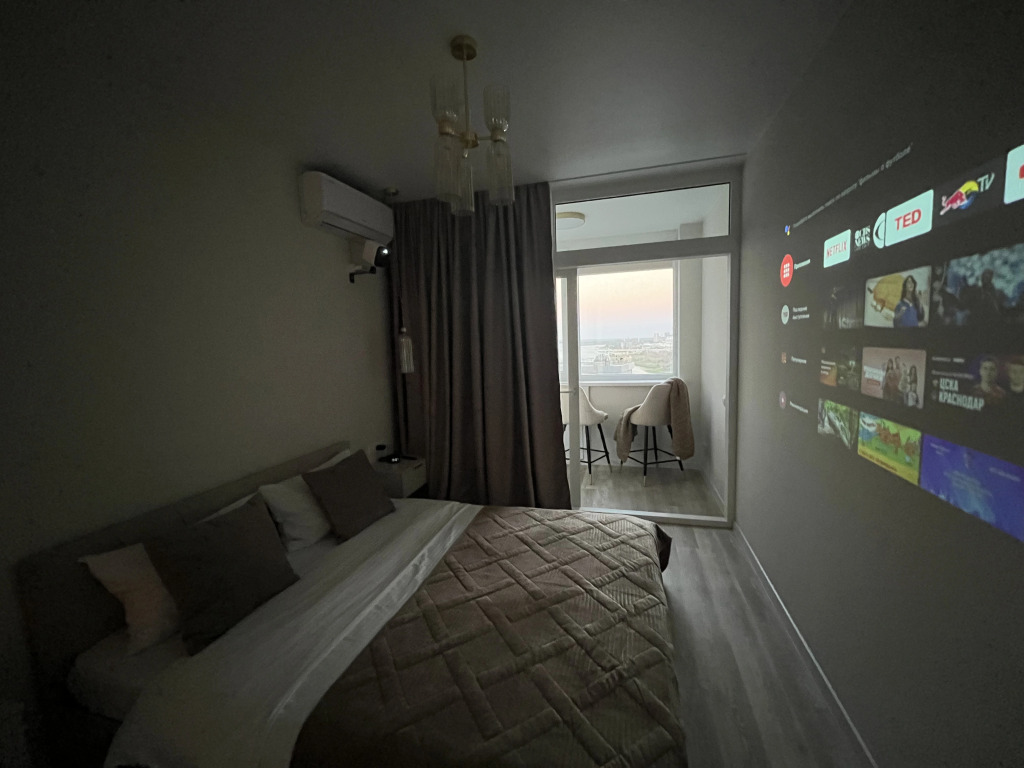 Фотография квартиры Апартаменты Авторские возле Набережной Реки Дон