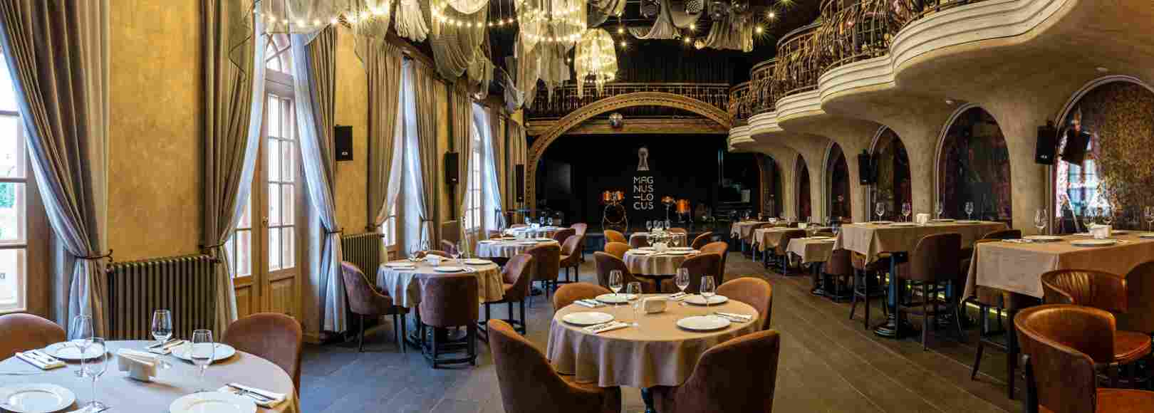 Фотография концертного зала Magnus Locus Концертный зал Клуб