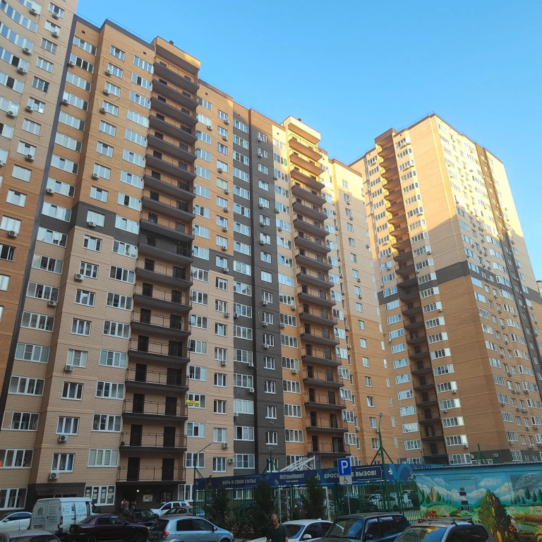 Фотография квартиры NApart на улице имени Героя Георгия Бочарникова 14/1