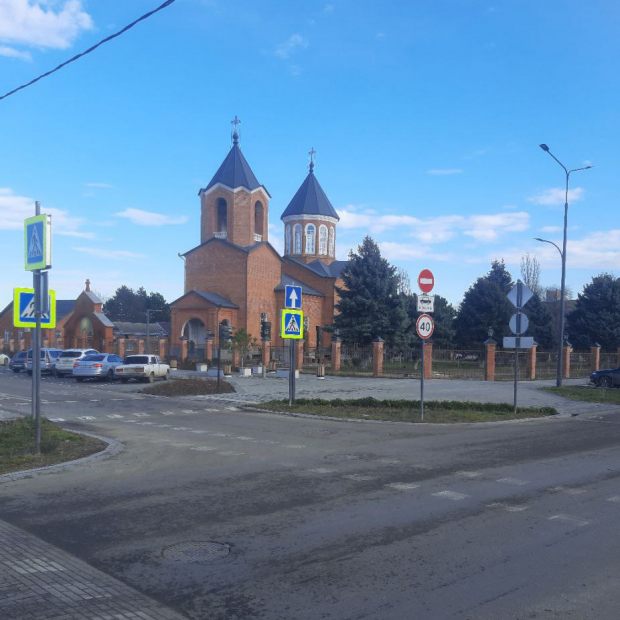Фотография храма Армяно-григорианский собор