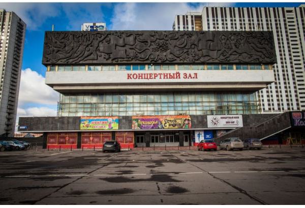 Фотография достопримечательности Измайлово Concert Hall