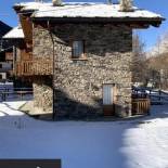 Фотография гостевого дома Zitelli Aosta