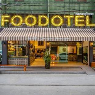 Фотографии гостиницы
FOODOTEL