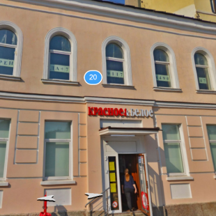 Фотография хостела BookHotel