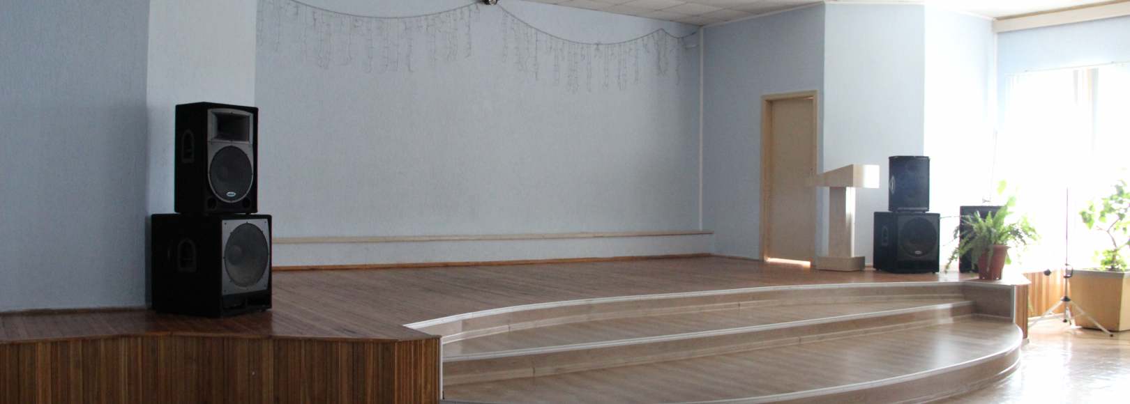 Фотография конференц-зала Большой