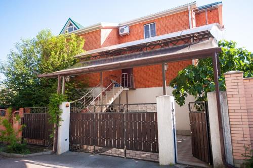 Фотография гостевого дома У Константина