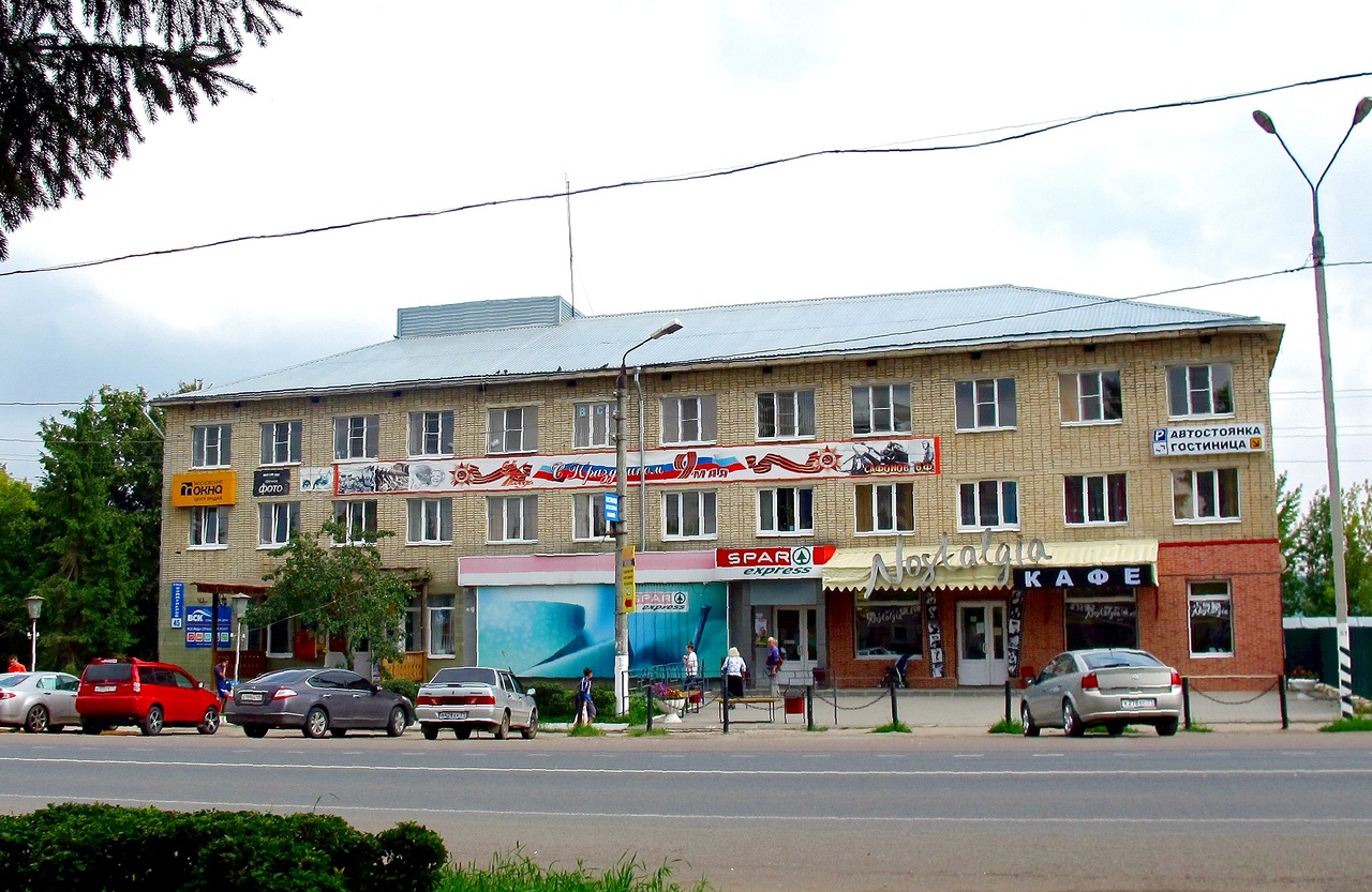 Фотография гостиницы МППКХ