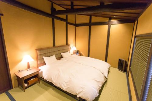 Фотография Коттеджа Kuraya Marikoji