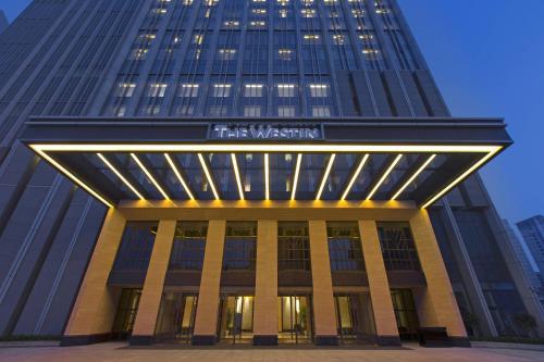 Фотография гостиницы The Westin Qingdao