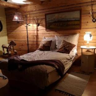 Фотографии гостевого дома
Leśniczówka