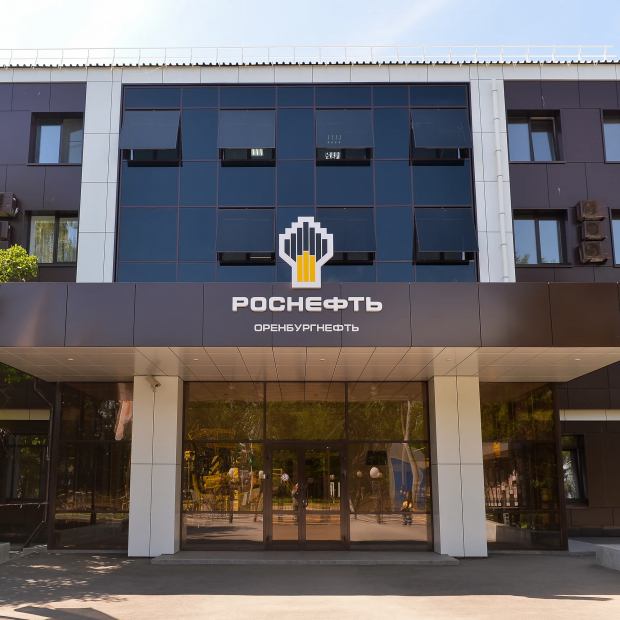 Фотография предприятий АО Оренбургнефть