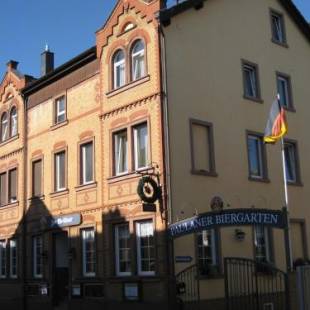 Фотографии гостиницы 
            Zur Waldlust