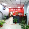 Фотография гостиницы Hotel  ЮГ