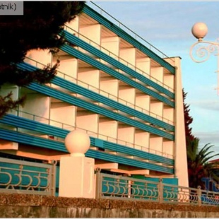 Фотография конференц-зала Киноконцертный зал