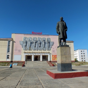 Фотография домов культуры