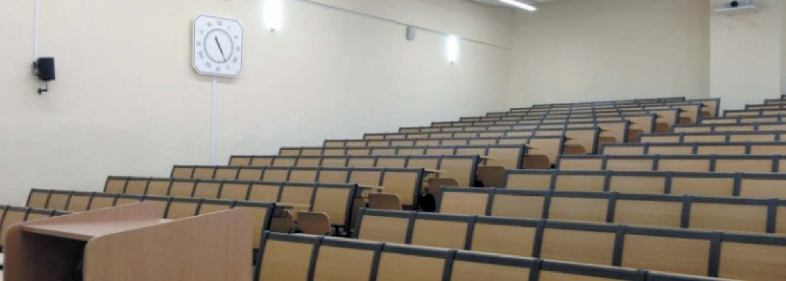 Фотография конференц-зала Конференц-зал Гайдаровский Высшей школы экономики