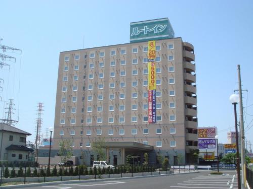 Фотография гостиницы Hotel Route-Inn Ashikaga-2
