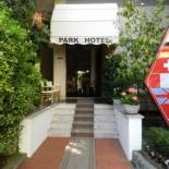 Фотография гостиницы Park Hotel