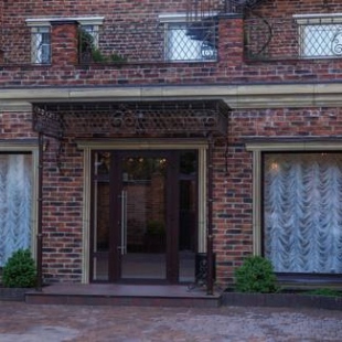 Фотография гостиницы Милтон