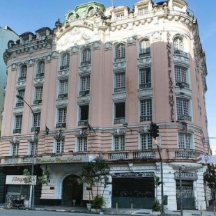 Фотография гостиницы Reinales Plaza Hotel