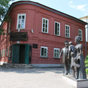 Фотография музея Музей Лавка Чеховых