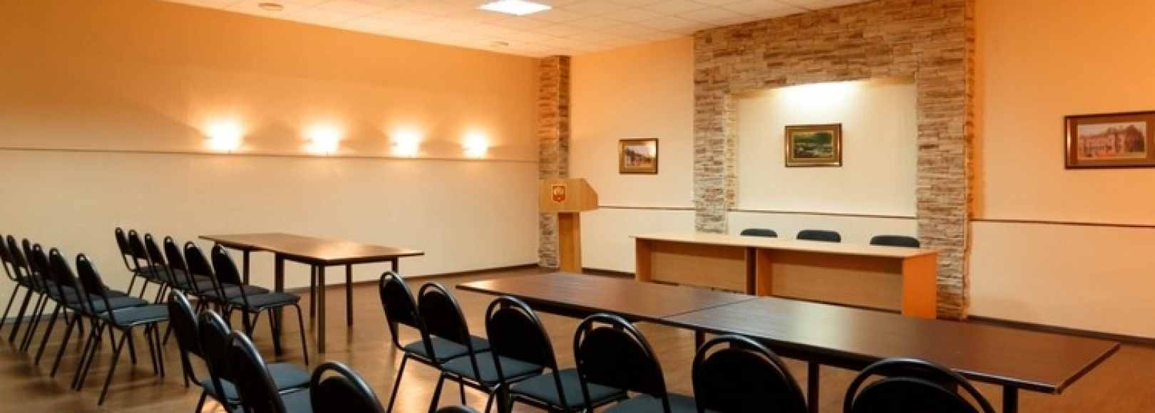 Фотография конференц-зала Малый