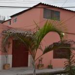 Фотография мини отеля La Casa Maruja