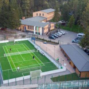 Фотографии гостиницы
Lopušná dolina Resort