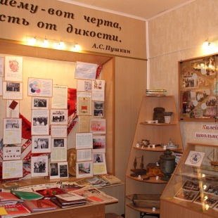 Фотография музея Историко-краеведческий музей Родина школы № 4
