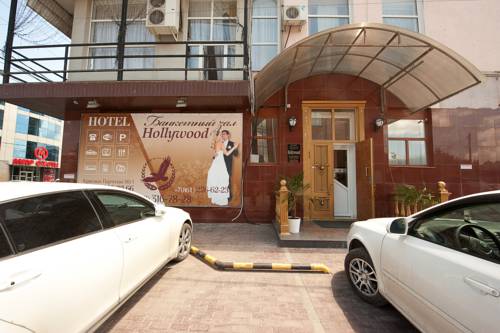 Фотография гостиницы AQUILA