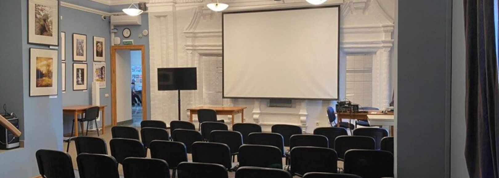 Фотография конференц-зала Библиотека Им. И.С. Тургенева Конференц-зал