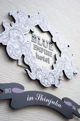 Фотография гостиницы Blue Empire Hotel