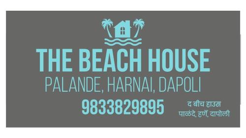 Фотография гостиницы The Beach House