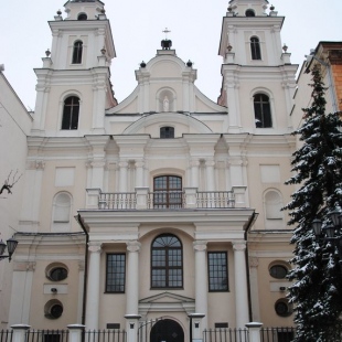 Фотография Архикафедральный собор Пресвятой Девы Марии