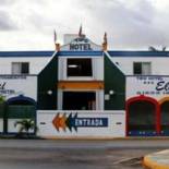 Фотография гостиницы Hotel Suites Elia Noemi